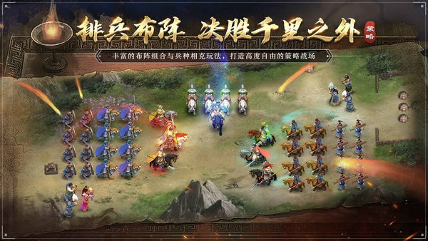 新2线路登录入口官方版果盘魔晶猎人手游下载